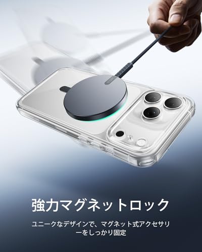 ESR magsafe リング マグセーフ シール 強力吸着 マグネットリング 磁気ワイヤレス...