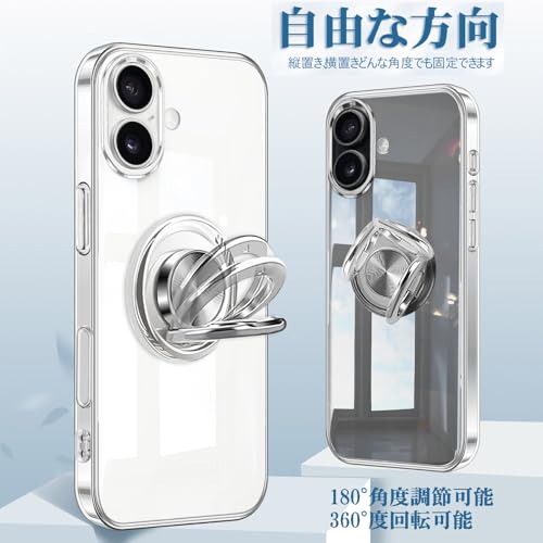 Zabarsii for iPhone 17 用 ケース リング 透明 クリア アイフォン17 用 カバー リ...