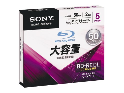 ソニー(SONY) 【5枚(地デジ約30時間)傷・埃・汚れに強い】 ソニー / 5枚入り / データ用ブルーレイディスク / くり返し記録用 /