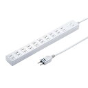 サンワサプライ(Sanwa Supply) 電源タップ 10個口(2P) 3m 雷ガード 一括集中スイッチ 裏面マグネット ホコリ防止シャッター