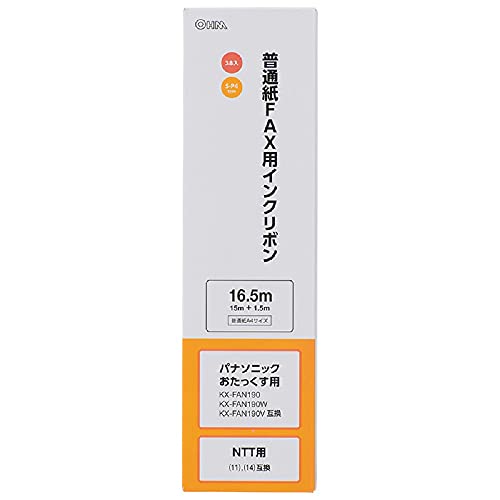 【送料無料】Canon 4531V390 TZ-32000用スキャナーユニット Z36 for TZ series MFP2【在庫目安:お取り寄せ】