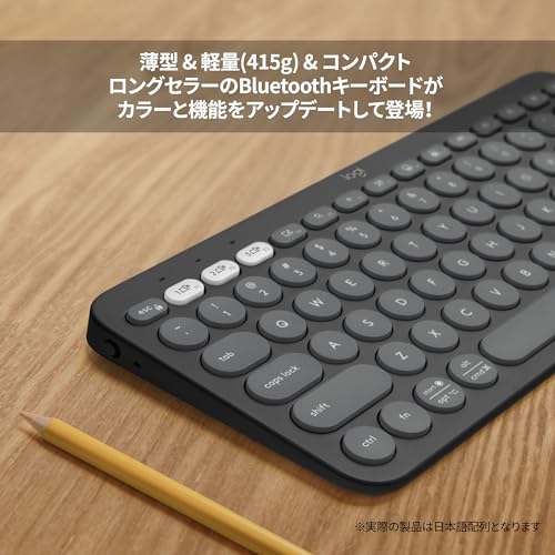 ロジクール ワイヤレスキーボード PEBBLE KEYS 2 K380sGR 薄型 軽量 415g 小型 Bluetooth Logi Bolt