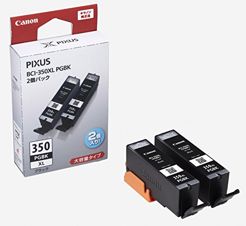 樂天商城 - Canon 純正インクカートリッジ BCI-350 ブラック 大容量タイプ 2個パック BCI-350XLPGBK2P