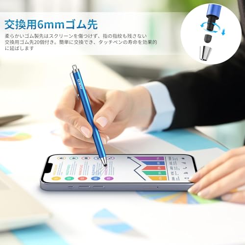 MEKO 10本セットタッチペン ペン先交換可能 6mmスタイラスペン ススマートフォン ...