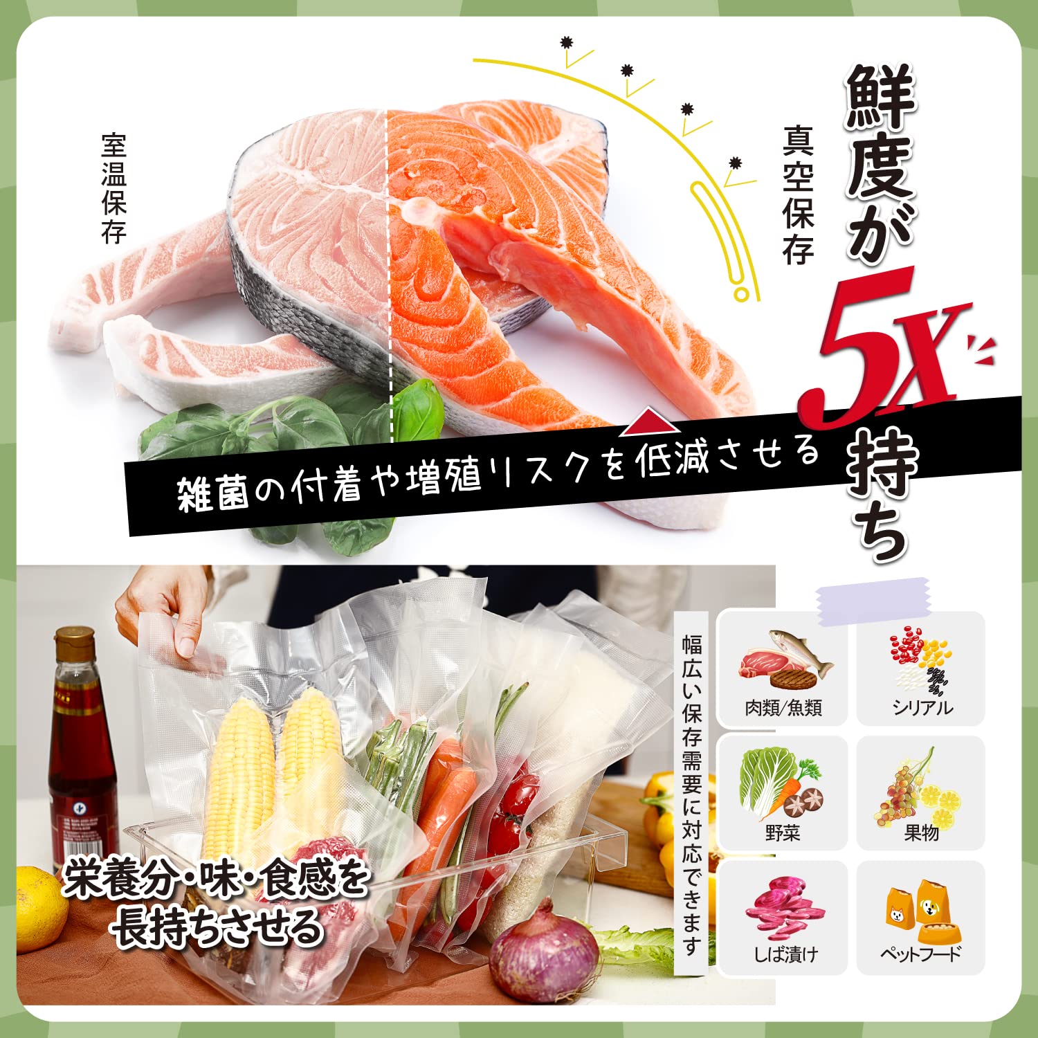 【三菱 MITSUBISHI】三菱 P-90F 換気扇 交換用フィルター カセット型 大風量タイプ専用