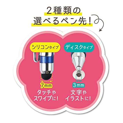 �ǥӥ� �������饹�ڥ� �ͥ����� 2WAY���å��ڥ� �ѡ��ץ� 43405