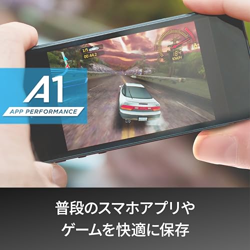 【エイデータ】 microSD 256GB UHS-I クラス10 / V10 SD 5.1 最大読込速度100MB/秒...
