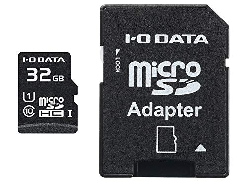 アイ・オー・データ microSDカード 32GB ハードウェア保証(6か月) UHS-I(スピードクラス1)/Class10対応 Ninten