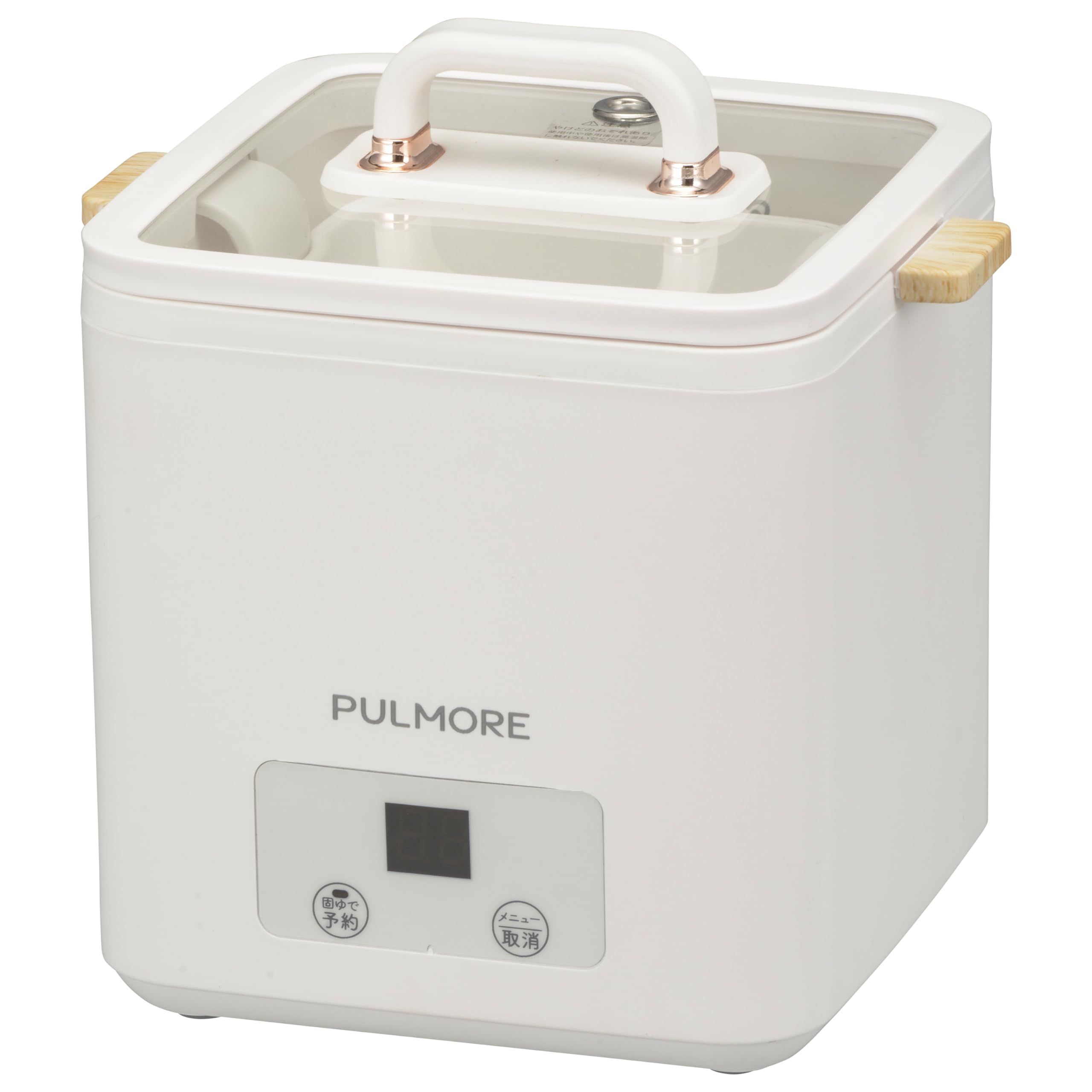 ゆで卵メーカー オーム電機PULMORE エッグクッカー ゆで卵メーカー ゆで卵器 ゆでる 蒸す 一人暮らし 単身赴任 電気調理器 おしゃれ COK-UT30W