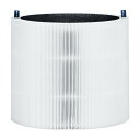 ブルーエア(Blueair)【純正品】空気清浄機フィルター Blue Max 3250i / 3250 交換用フィルター パーティクルプラス カ