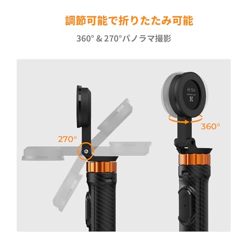 K&F CONCEPT マグネット式 自撮り棒 Magasfe対応 スマホ三脚 162cm 7段階伸縮 360°...