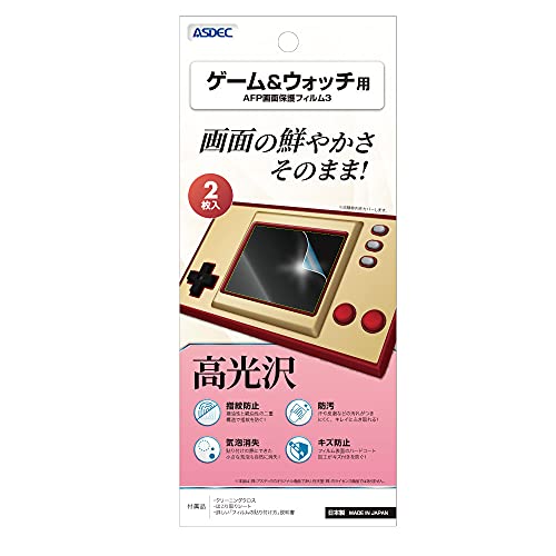 ASDEC �����ǥå� ������&�����å��Ѹ����ե���� 2���� ������ ���쥢 �����ɻ� ��ˢ�ü� Nintendo GAME&WATCH/AS