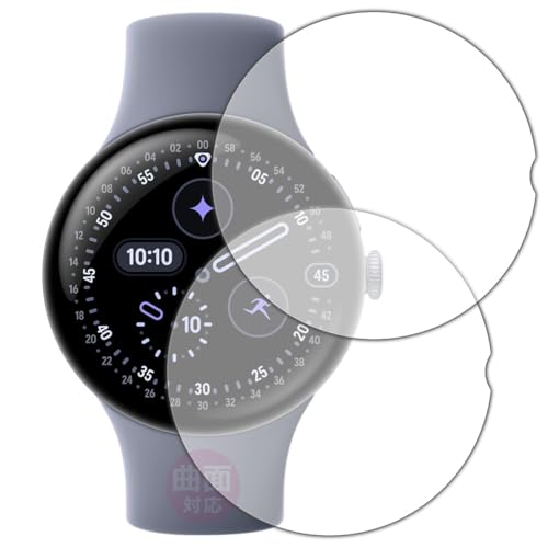 Rakuten - PDA工房 Google Pixel Watch 4[45mmモデル用] 対応 Flexible Shield[光沢] 保護 フィルム 2枚入