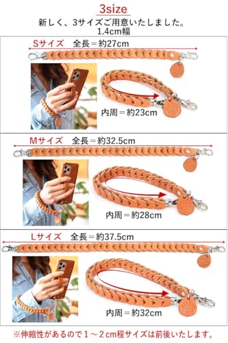 エブリデイ・ダイレクトのチェーンストラップ ノーマルタイプ エンボスクロコブルー【 Lサイズ 】スマホストラップ 携帯ストラップ キーケース ナスカン デジカメ 栃木レ｜アングル3