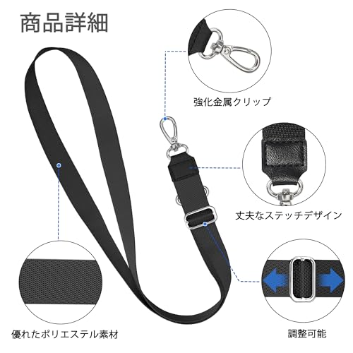 [Doormoon] スマホストラップ 携帯ストラップ 首から下げる 長さ調整可能 斜め掛け...