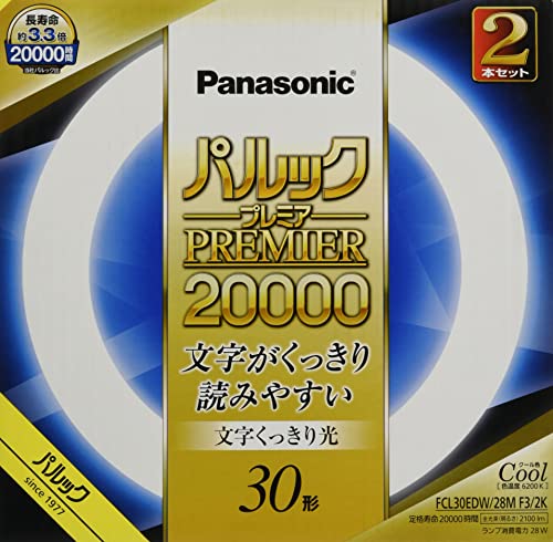 30形・クール色 2本入 FCL30EDW28MF32K・・Color:クール色Style:30形・色温度6200Kの「文字くっきり光」で文字が読みやすい・約20000時間の長寿命・明るく、色鮮やか(Ra84)・型番:FCL30EDW28MF22K・手芸などの細かい手作業におすすめ説明 色温度6200Kの「文字くっきり光」で文字が読みやすい 約20000時間の長寿命 明るく、色鮮やか（Ra84）