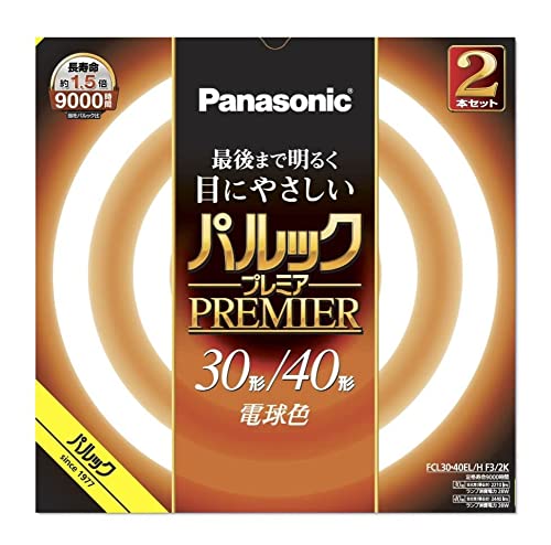 パナソニック 蛍光灯丸形 30形+40形 2本入 電球色 パルック プレミア FCL3040ELHF32K