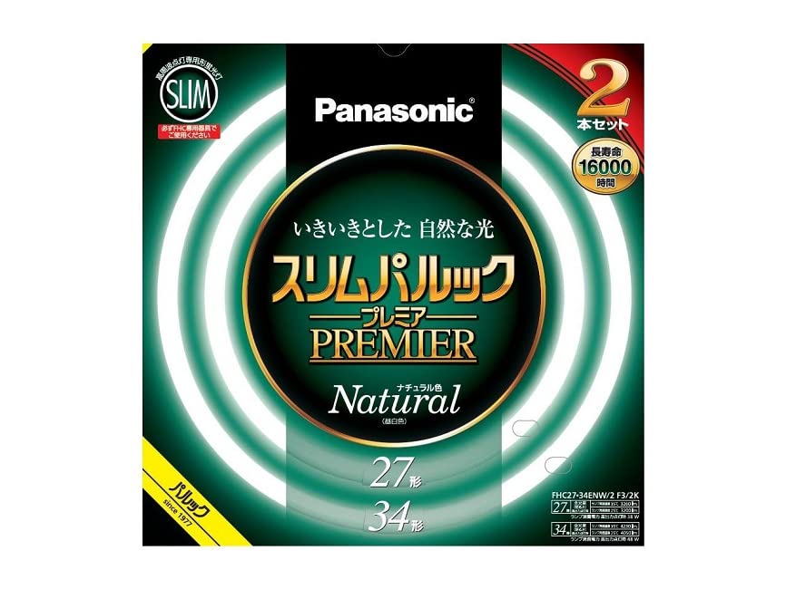 27形+34形・ナチュラル色 27形+34形 FHC2734ENW2F32K・・Size:27形+34形Color:ナチュラル色・管径16mmのスリムなガラス管を採用・電子放出物質の塗布プロセス及び塗布量の適合化・約16000時間の長寿命を実現・用途に応じて選べる3光色・色鮮やかRa84説明 ●光色: ナチュラル色 ●寸法 :ガラス管径 27形:16mm34形:16mm ●外径/内径: 27形:299/266mm34形:373/340mm ●質量: 27形:115g34形:147g ●口金: GZ10q ●定格ランプ電力※1: 27形:27.0/38.0W34形:34.0/48.0W ●ランプ電流:※1: 27形:0.215/0.360A34形:0.215/0.360A ●全光束: 周囲温度25℃※1 27形:2310/3200lm34形:2880/4050lm ●周囲温度:35℃※1 :27形:2470/3260lm34形:3170/4230lm ●色温度: 5000K ※1左側は定格点灯時、右側は高出力点灯時の値を示します