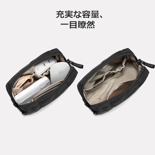 [tomtoc] ふわふわ ガジェットポーチ 小物入れ トラベルポーチ 軽量 キルティング ...