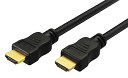 グリーンハウス 4K2K対応 金メッキプラグ HDMIケーブル 1m GH-DHD10BK(2)