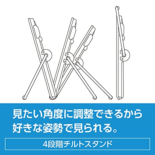 パナソニック 15V型 ハイビジョン 液晶テレビ インターネット動画対応 プライベート・ビエラ 防水タイプ ブラック UN-15L11-K
