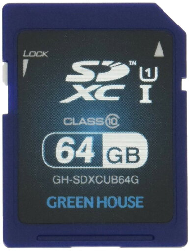 グリーンハウス SDXCメモリーカード UHS-I対応 クラス10 64GB GH-SDXCUB64G グリーンハウス SDXCメモリーカード UHS-I対応 クラス10 64GB GH-SDXCUB64G