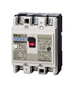 河村電器産業 JIS協約形漏電ブレーカ3P3E50A60AF30mA ZL 63-50-30(4)