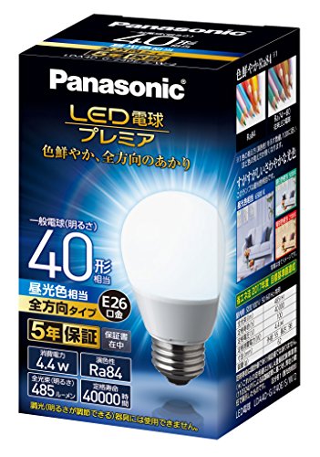 電球40形相当・昼光色 1個 LDA4DGZ40ESW2・・Style:電球40形相当・屋外器具・断熱材施工器具2対応・全方向に広がる配光角度約260度・3光色ともRa84で色鮮やか・全光束 (ランプ単体の明るさ):電球40形相当 485 ...