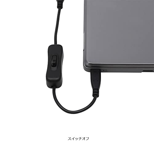 アイネックス(AINEX) PD100W対応 USB2.0 Type-C 電源スイッチケーブル 30cm U20CC-MF03P10S everydaydirect-10037259 エブリデイ・ダイレクト サンプル画像3