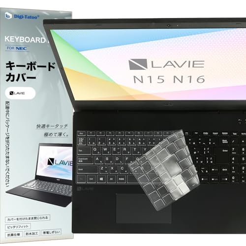 Hewlett Packard - NEC LAVIE Direct N16 N16(R) N1685 N1675 N1655 N1635 / LAVIE N15 N15(R) N