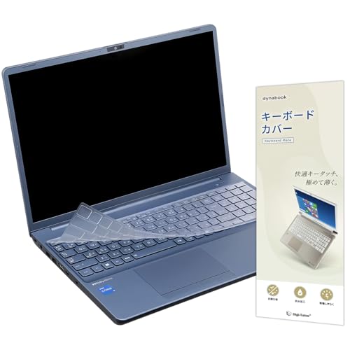 2025発売16 Dynabook キーボードカバー Tシリーズ T5/Y T6/Y T7/Y T9/Y AZ/MY AZ/LY Cシリーズ C