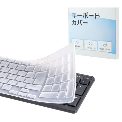キーボードカバー for NEC デスクトップ LAVIE Direct A27 A23 (2025~2022) キーボード 用 柔らかいシリコ