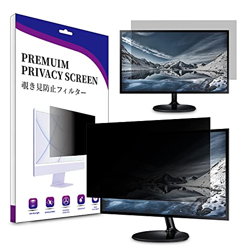 Niboow 23.6インチ 16:9用 【覗き見防止フィルター】 液晶保護フィルム のぞき見防止 反射防止 UVカット ブルーライトカット ア