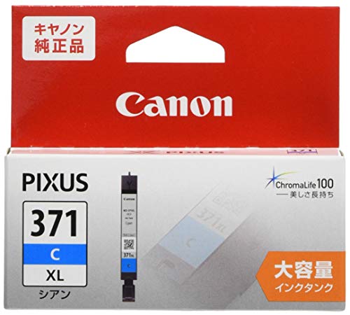 樂天商城 - キヤノン Canon Canon 純正 インクカートリッジ BCI-371 シアン 大容量タイプ BCI-371XLC