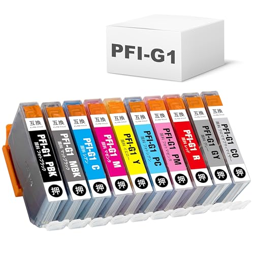 キャノン PFI-G1 互換インクカートリッジ 10色セット ICチップ付き imagePROGRAF PRO-G1