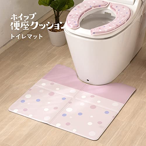 エブリデイ・ダイレクトの藤栄(FUJIEI) ホイップ Lite 折りたためる トイレマット 60×55cm アイスピンク | 拭ける 抗菌 防カビ トイレファブリック｜アングル2