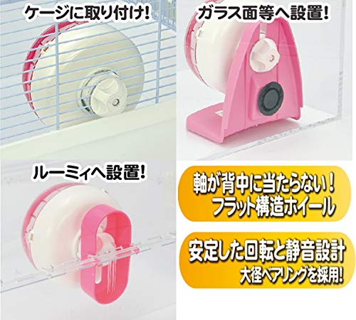 三晃商会 SANKO U41 サイレントホイール フラット12 12 3