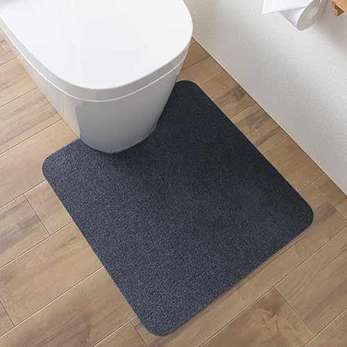 Sanko 【日本製 消臭 洗える】 サンコー ずれない トイレマット 床汚れ防止 おくだけ吸着 ダークグレー 55×60cm KY-54...