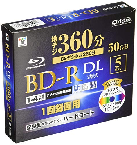 [山善] BD-R ブルーレイディスク 1回録画用 フルハイビジョン録画対応 デジタル放送録画 1-4倍速 5枚入..