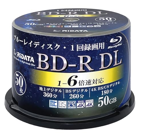 Rakuten - RIDATA(ライデータ) 【RiTEK製】1回録画用 ブルーレイディスク 片面2層 BD-R DL 50GB 1-6倍速 50枚 ホワイトプリ