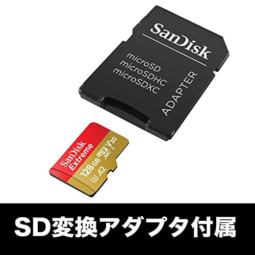 【 サンディスク 正規品 】 SanDisk microSD 128GB UHS-I U3 V30 書込最大90MB/s Full HD & 4