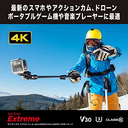 【 サンディスク 正規品 】 SanDisk microSD 128GB UHS-I U3 V30 書込最大90MB/s Full HD & 4