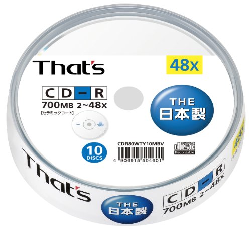 CD-RW - 太陽誘電製 That's CD-Rデータ用 48倍速700MB スピンドルケース10枚入 CDR80WTY10MBV