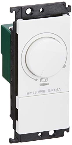 パナソニック(Panasonic) コスモシリーズワイド21 LED埋込調光スイッチB 適合LED専用1.6A ロータリー式 下限照度設定機能付