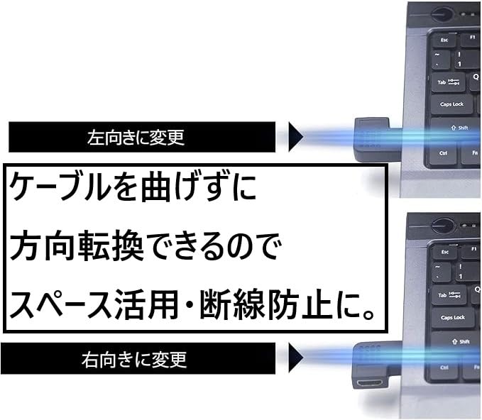 HDMI�����ץ� �Ѵ����ͥ��� L�� L�� 90�� 270�� ���� �᥹ ��� TV Stick PC�б� (������(270��) 2��)