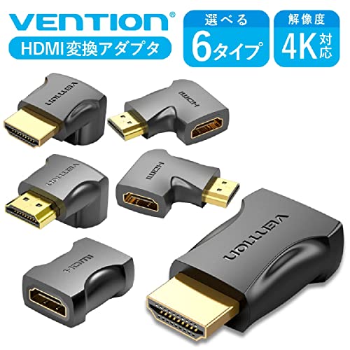 VENTION HDMI 変換アダプター 下向き 直角 オス-メス L字型 90度 4K対応 60Hz 金メ...