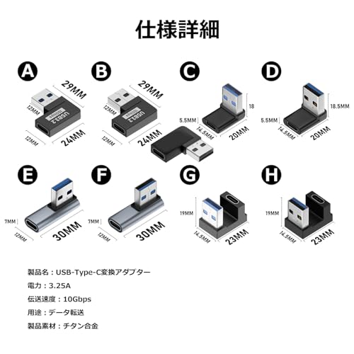 ���ܤ��澮��� MSL FORCE USB-A to USB-C �Ѵ������ץ��� ��18�� USB-A Type-c ¿���� 10Gbps��®��