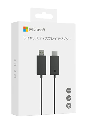 マイクロソフト ワイヤレス ディスプレイ アダプター P3Q-00009 : Wi-Fi不要 Miracast パソコンやスマホの画面をミラーリ