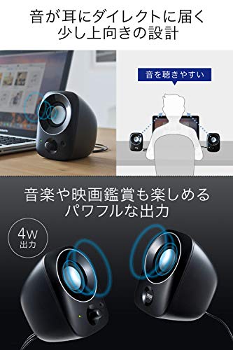 ���������쥯�� PC���ԡ����� ���� USB�Ÿ� 3.5mm��³ �إåɥۥ��б� 1�� 400-SP067