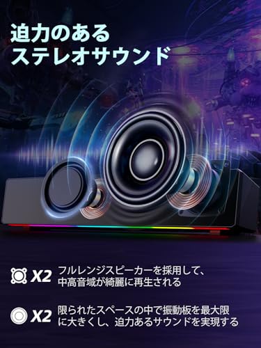 Bluedee PC���ԡ����� �����ߥ󥰥��ԡ����� ���ƥ쥪������� Bluetooth & AUX��³ PC������ɥС� 4�ĤΥ饤�ȥ⡼��